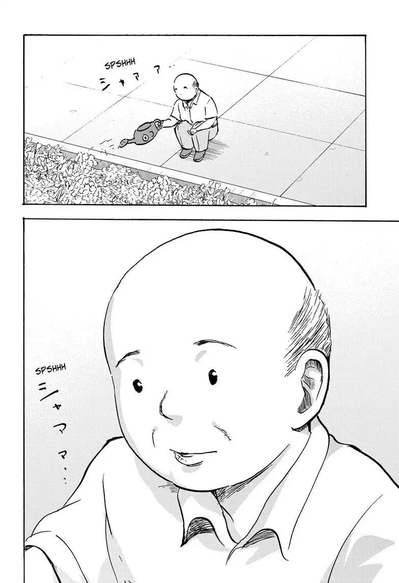 High School Family: Kokosei Kazoku Chapter 99 13